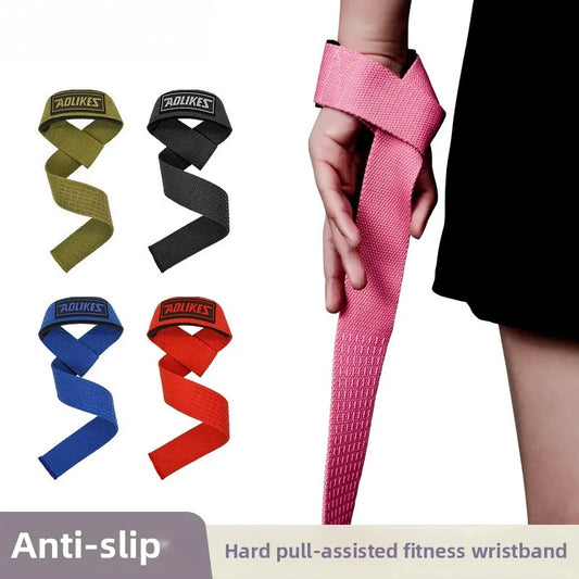 Booster Bands